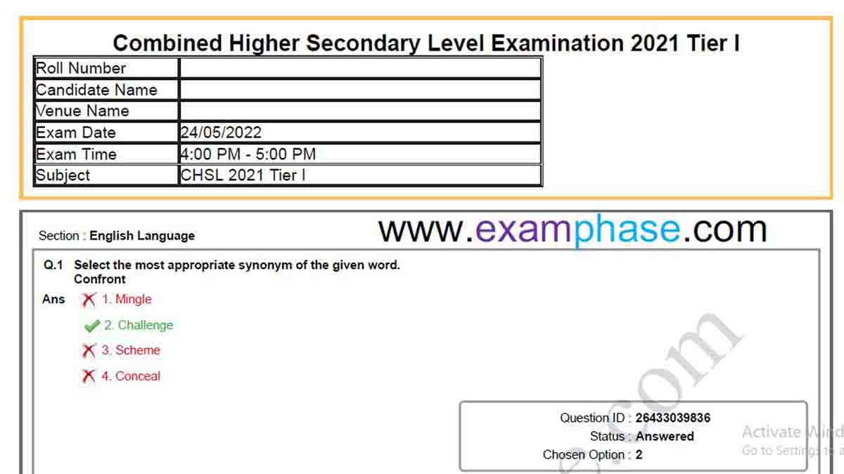 ssc-chsl-question-paper-2022-in-hindi-english-all-shift